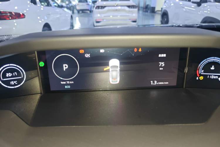 Used Changan UNI-V 2025 1.5T 500Bar High-Energy Version
