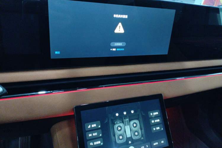 Used VOYAH PASSION 2023 Four-Wheel Drive Long-Range Version