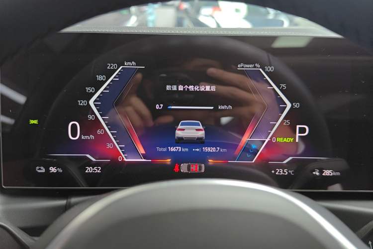 Used BMW i3 2024 eDrive 35 L