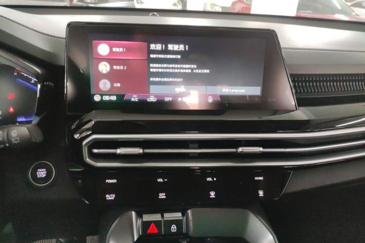 Used Kia Sportage R 2021 Ace 2.0L Challenge Edition
