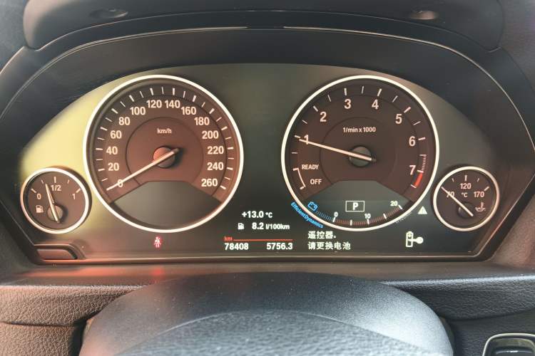 Used BMW 3 Series GT 2019 320i Sport Edition
