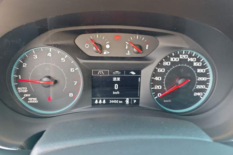 Used Chevrolet Malibu XL 2021 535T Automatic Sport Edition
