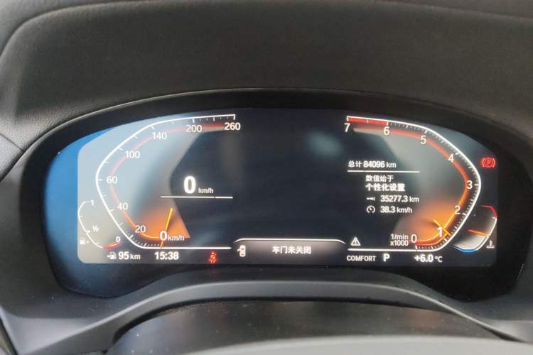 Used BMW X3 2020 xDrive28i Luxury Package
