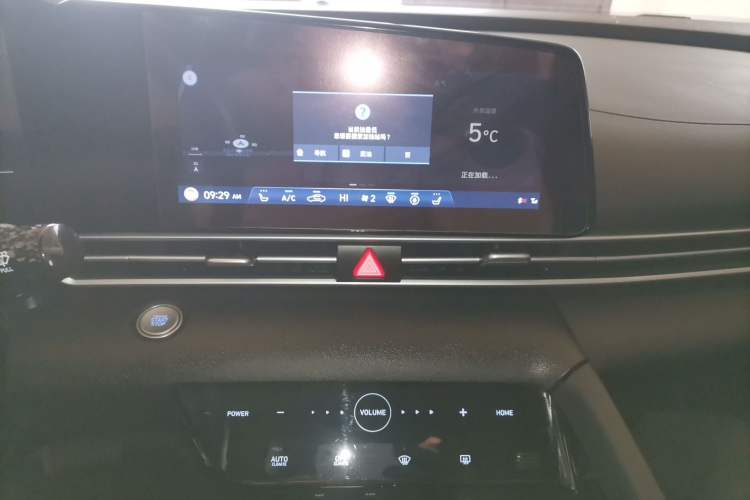 Used Hyundai Elantra 2021 1.5L CVT LUX Prestige Edition
