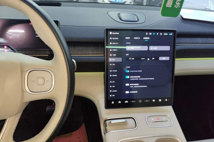 Used Nio ES6 2023 75 kWh
