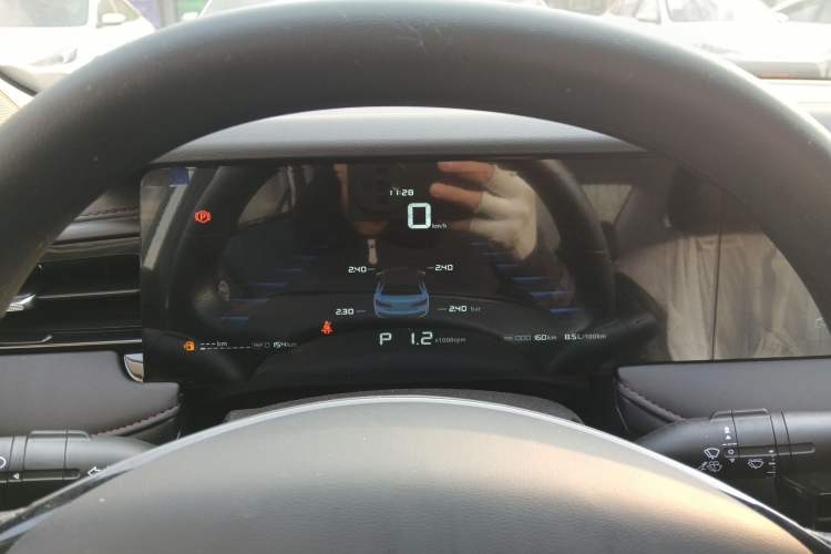 Used Roewe i5 2023 1.5L CVT Luxury Edition
