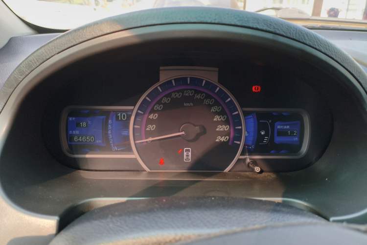 Used BYD S6 2014 1.5TI Manual Luxury 5-Seater