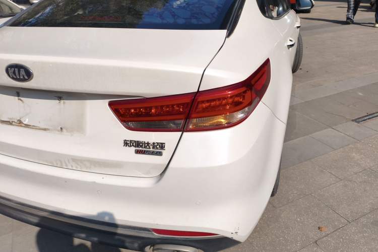 Used Kia K5 2017 2.0L Automatic 15th Anniversary Special Edition LUX
