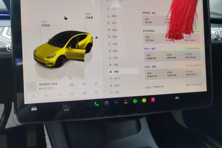 Used Tesla Model Y 2022 Revised Version Rear-Wheel Drive
