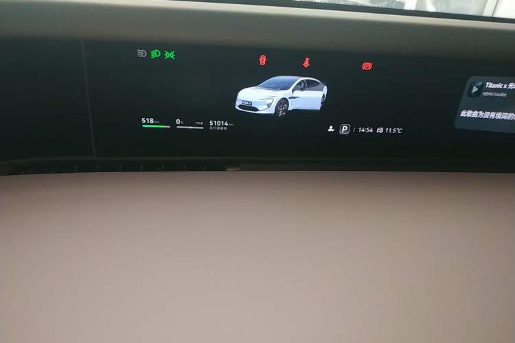 Used  12 2023 650 Three-Laser Four-Wheel Drive Performance Edition
