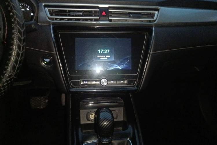 Used Roewe i5 2020 1.5L Automatic 4G Connected Linghao Edition