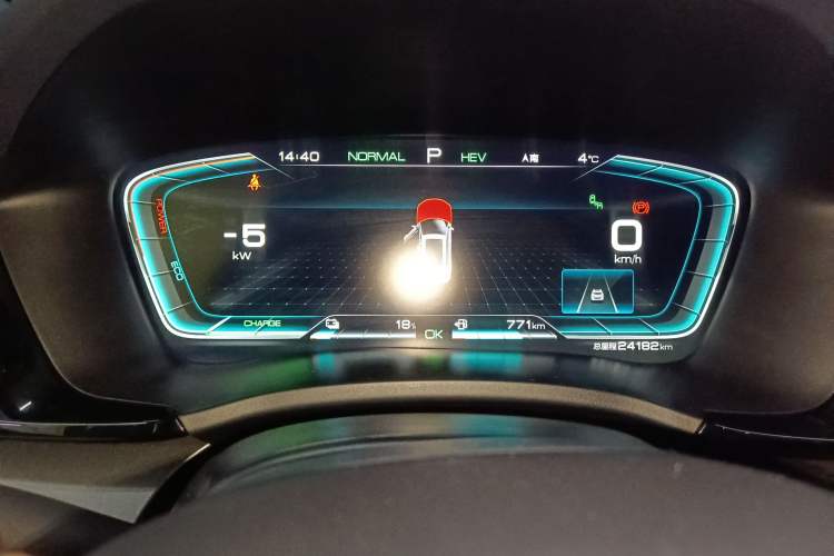 Used BYD Song PLUS New Energy 2021 DM-i 110KM Flagship PLUS