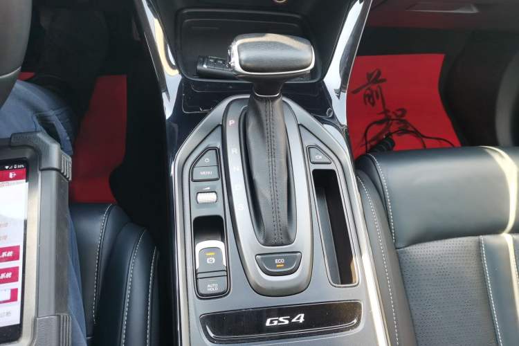 Used GAC Trumpchi GS4 2022 270T Automatic Smart Drive Technology Edition
