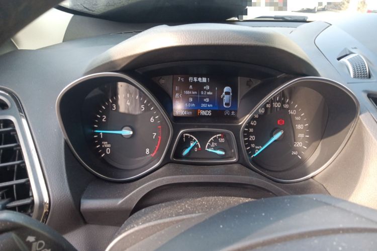 Used Ford Kuga 2017 EcoBoost 245 4x4 Prestige Edition