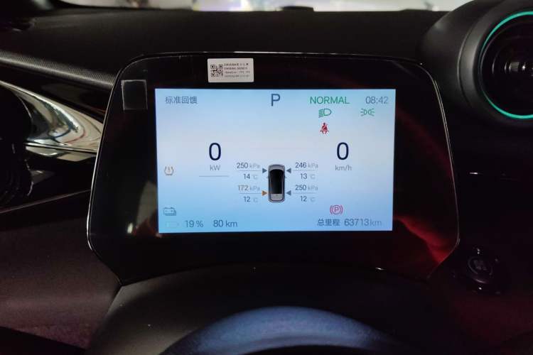 Used BYD Dolphin 2024 Honor Edition 420km Fashion Version