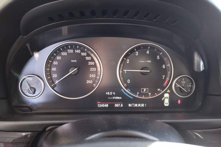 Used BMW 5 Series 2014 525Li Luxury Design Package
