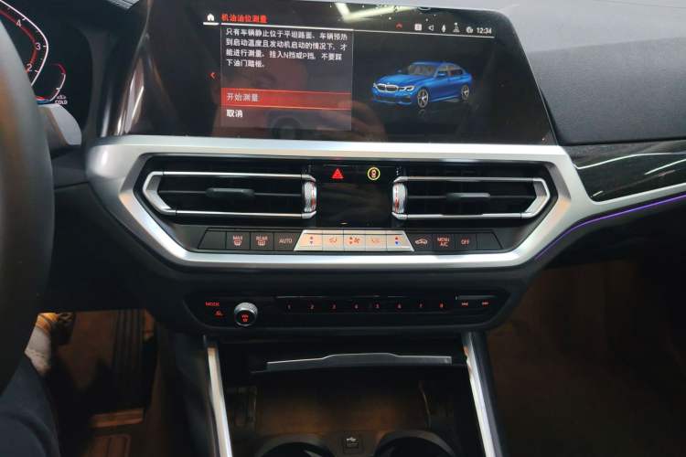 Used BMW 3 Series 2020 Restyled 325Li M Sport Package