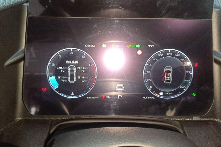 Used Haval DARGO 2024 1.5T DCT Border Collie Edition
