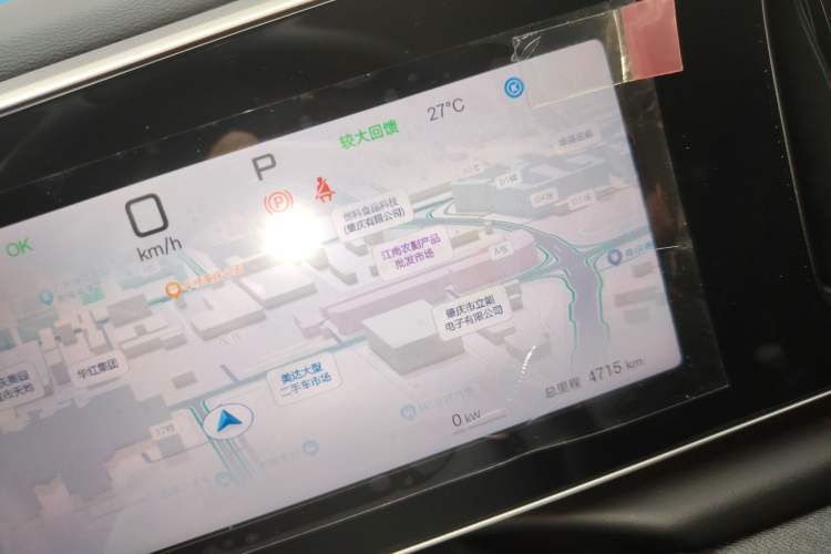 Used BYD Sealion 05 EV 2025 520 km Flagship SmartDrive Version