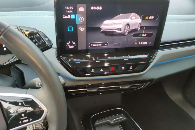 Used Volkswagen ID.4 X 2022 Intelligent Long-Range Version
