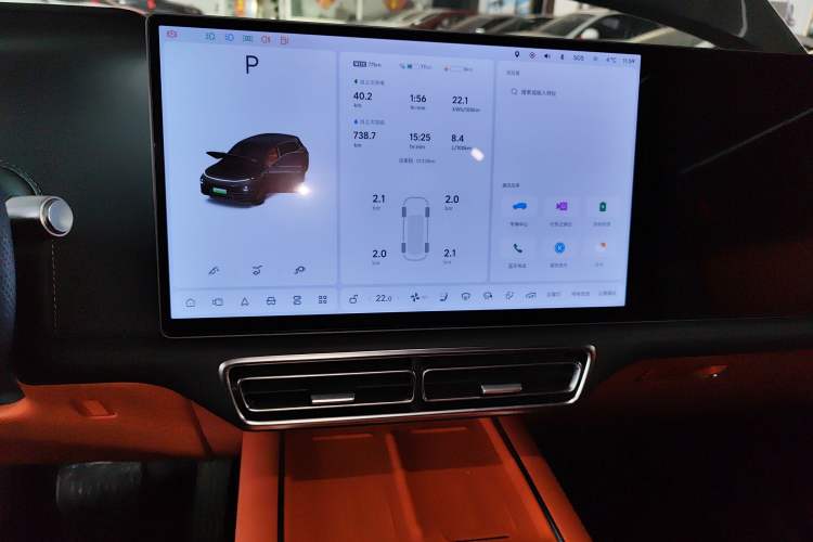 Used Li Auto L7 2024 Pro Model