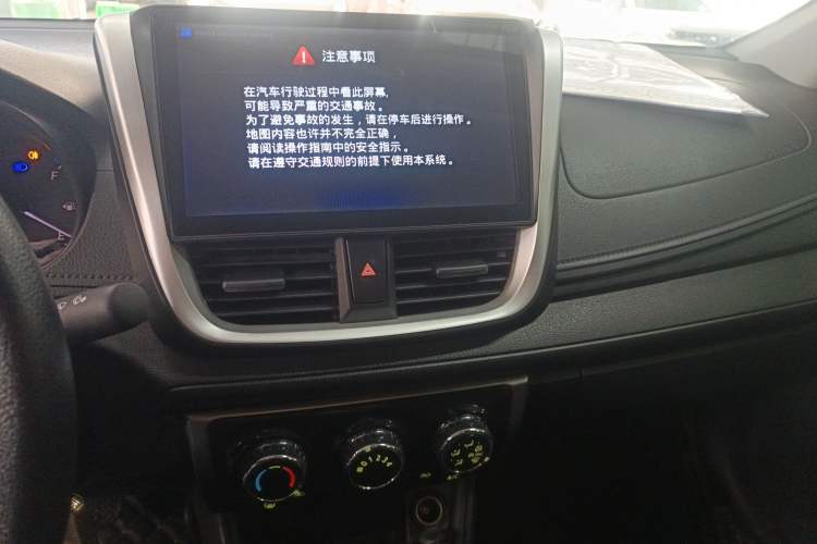 Used Toyota YARiS L 2017 1.5E CVT Dynamic Edition