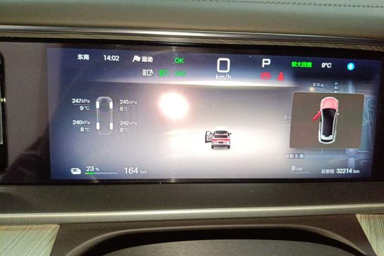 Used Denza N7 2023 with Ultra-Long Range
