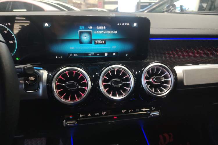 Used Mercedes-Benz EQB 2024 EQB 260