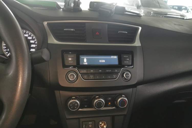 Used Nissan Sylphy 2021 Classic 1.6XE CVT Comfort Edition