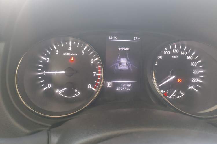 Used Nissan X-Trail 2021 2.0L CVT 2WD XL ITS Comfort Commemorative Edition