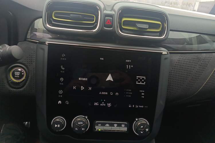 Used Lynk & Co 03 2019 03+ 2.0TD Automatic Wind-Chasing Edition
