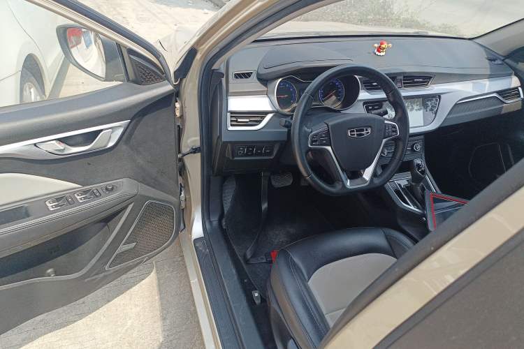 Used Geely Auto Vision 2020 1.5L CVT Value Edition
