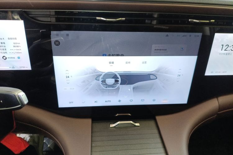 Used  Lanyue 2025 400T Four-Wheel Drive Starry Edition 7-Seater
