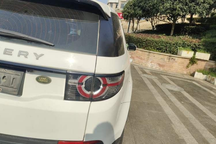 Used Land Rover Discovery Sport 2017 2.0T SE