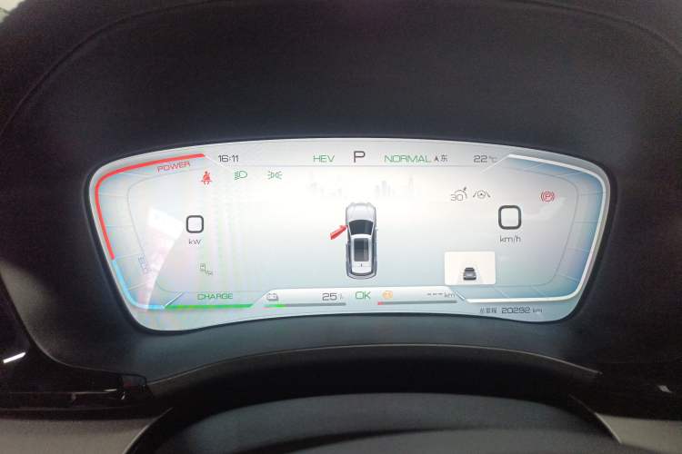 Used BYD Song PLUS New Energy 2024 HONOR Edition DM-i 150km Flagship PLUS
