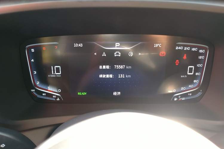 Used Hongqi HQ9 2023 2.0T Smart Connect Flagship Edition
