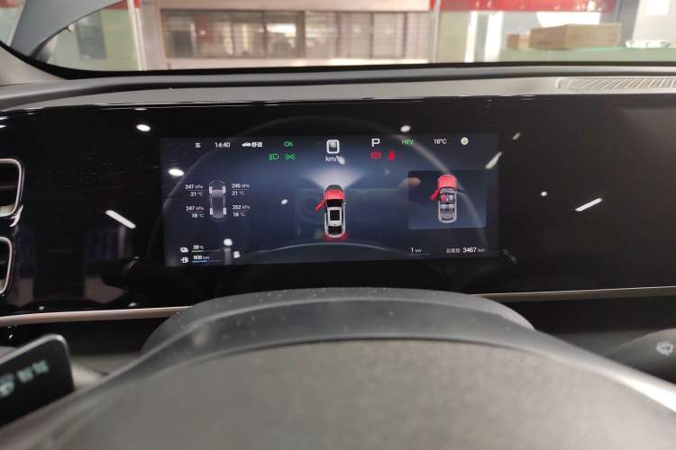 Used BYD Qin L 2025 DM-i Smart Drive 120KM Superior Model
