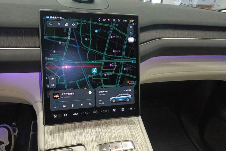 Used Nio ES7 2022 75 kWh