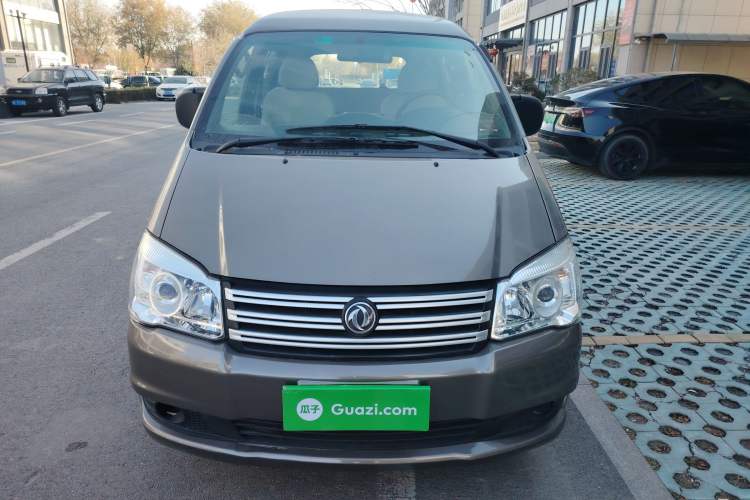 Used FORTHING Lingzhi 2018 M3 1.5L 5-Seat Base Model