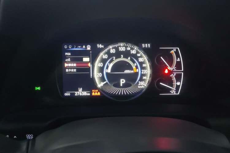 Used Lexus ES 2023 200 Excellence Edition
