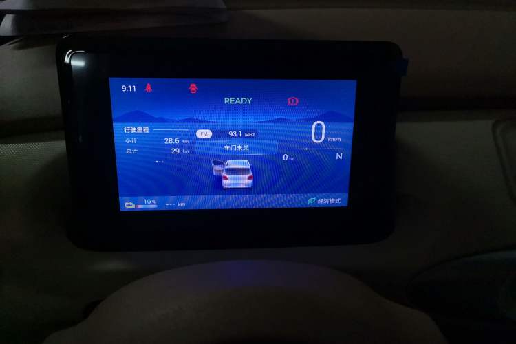 Used Wuling Hongguang MINIEV 2025 Four-Door Version Advanced Edition
