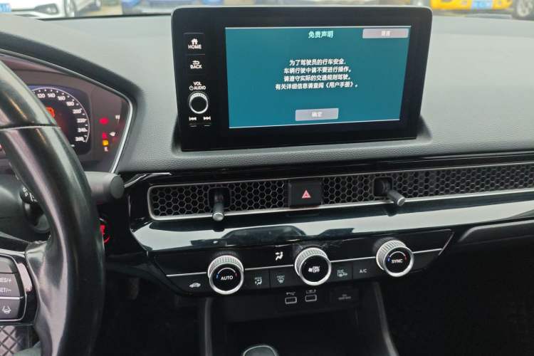 Used Honda Integra 2022 240TURBO CVT Luxury Edition