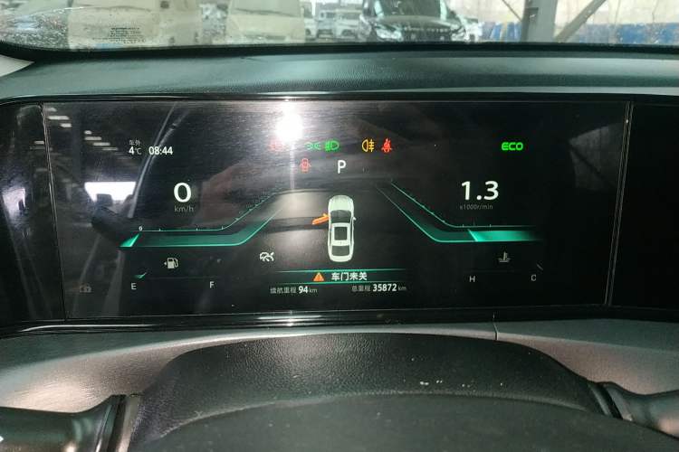 Used Changan Eado 2021 PLUS Blue Whale NE 1.4T GDI DCT Flagship Model