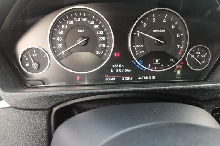 Used BMW 3 Series 2017 320Li Fashion Model
