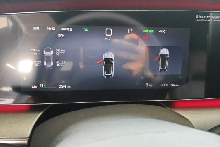 Used BYD Sealion 07 EV 2024 610 Zhihang Edition