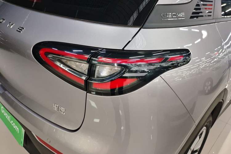 Used  Geome 2025 310km Youth Edition
