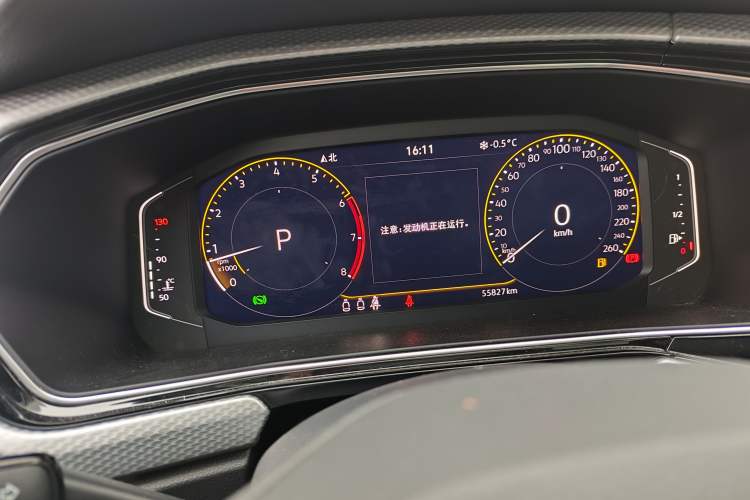 Used Volkswagen Tacqua 2023 200TSI DSG Joy-Connect Edition