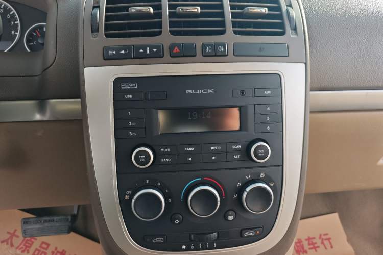 Used Buick GL8 2014 2.4L Classic Edition