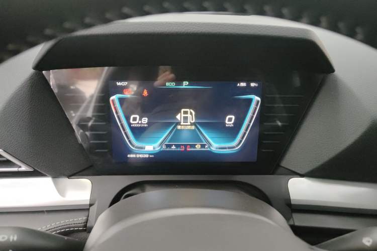 Used BYD Song Pro 2019 1.5T Automatic Elite Edition
