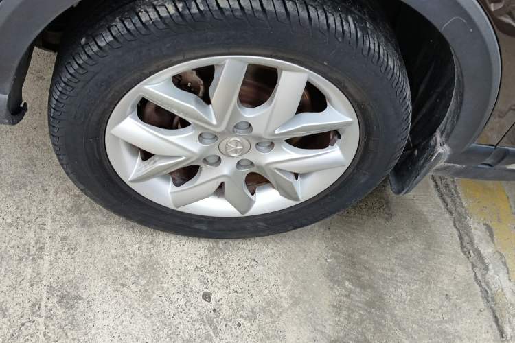 Used  Refine S3 2014 1.5L CVT Luxury Smart Model
